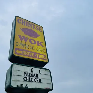 a sign for a chinese restaurant