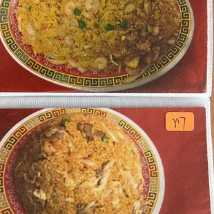 food, curry