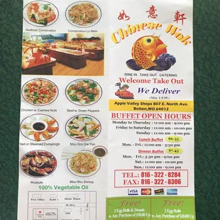 menu, ramen and noodles