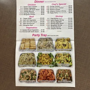 a menu for a chinese restaurant