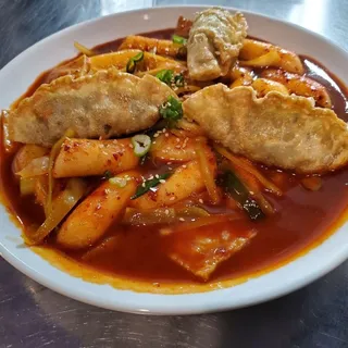 A14. Tteokbokki and Mandoo