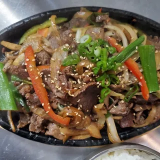 K2. Bul Go Gi
