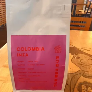 Columbia Inzu