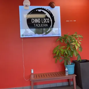 Interior view of waiting area