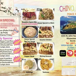 ramen and noodles, menu