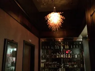 Skybar