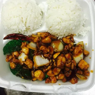 Kung Po Chicken