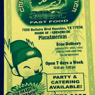 an advertisement for chino&apos;s