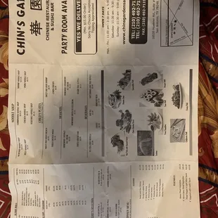 menu