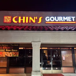 1265 Avocado Ave El Cajon, Ca