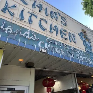 the front of the restaurant