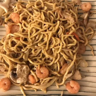 Lo mein, hello SALT