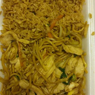 Chicken lo mein