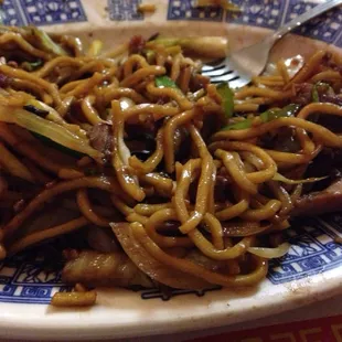 So salty!!!! not real Chinese food at all