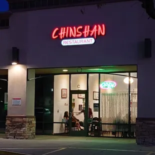 Outside view