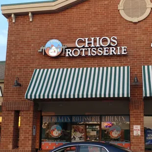 Chios Rotisserie, Garner NC