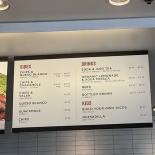 Sides &amp; drinks