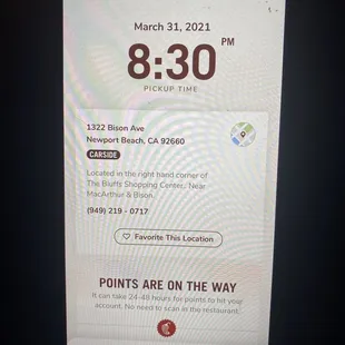 Screen of app approximately 45minutes after arriving for pickup.