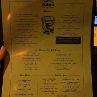 Drink menu