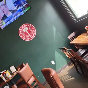 Inside (September 2023)