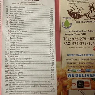 the menu for the restaurant