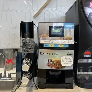 Chai dispenser