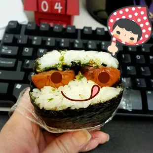 Hot Dog Musubi.