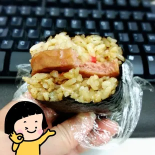 Spam Fried Rice Musubi.