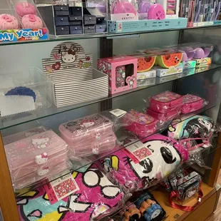 Gifts