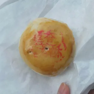 Moon Cakes