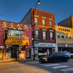 a view of a street corner