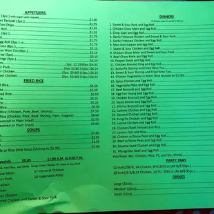 Menu 7/14/2015