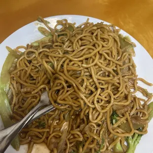 Lo Mein - Veggie