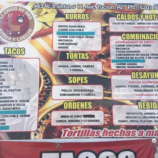 a menu for a mexican restaurant