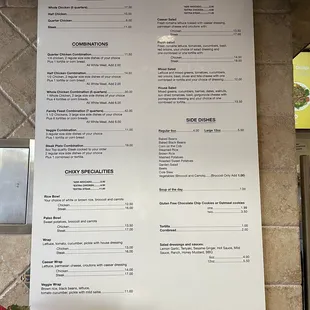 Menu 1/27/24