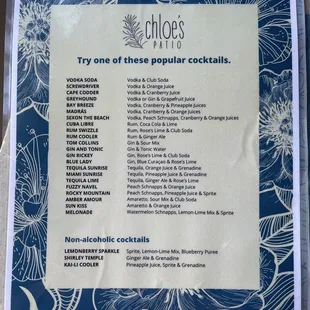 Drink menu