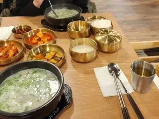 Bon Korean Cuisine