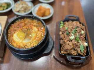 Jin Mi Korean Cuisine