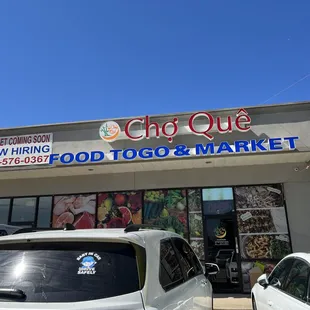 Cho Que Food To-Go &amp; Market offers Vietnamese sandwiches, drinks, party trays &amp; Asian groceries