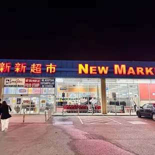 outside