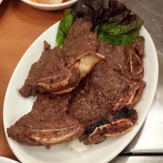 Galbi Gui