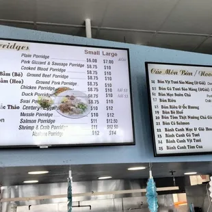 I LOVED MY #2 PORRIDGE, but not for everyone's taste buds. $10 is great deal!!!!