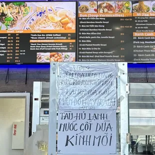 Menu as of 08/14/23 Part 3 of 4