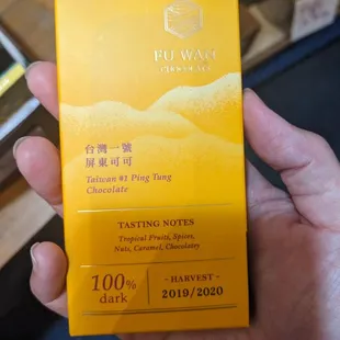 I'll be back for this one!