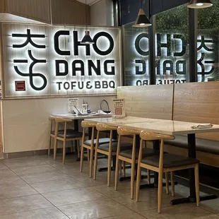 Main dining room.