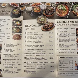 Menu May 2024