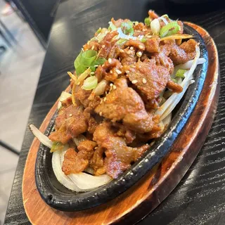 17. Spicy Pork