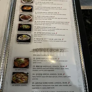 sushi and sashimi, menu