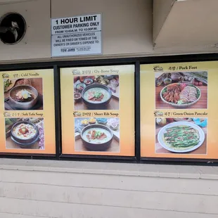 Love the lunch specials here!