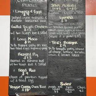 a menu on a blackboard